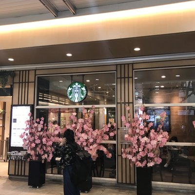 スターバックスコーヒー アトレヴィ三鷹店