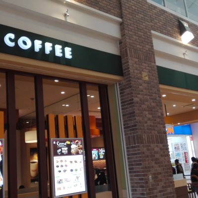 スターバックス・コーヒー モレラ岐阜店