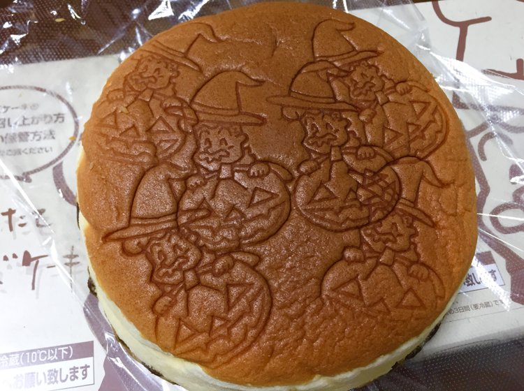 りくろーおじさんの焼印をいっぱい押してもらう方法は 大阪名物のチーズケーキに5個も刻印押してもらえた Playlife プレイライフ