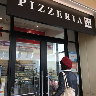 PIZZERIA 32