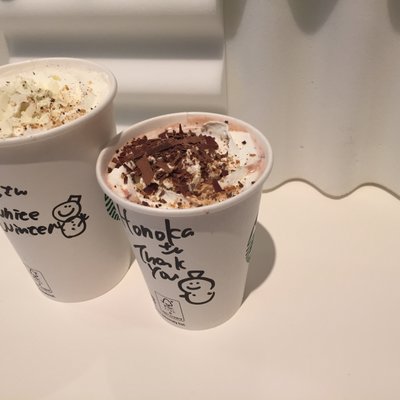 スターバックス・コーヒー 新宿サザンテラス店