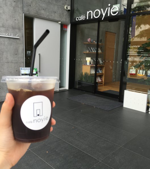 café noyie