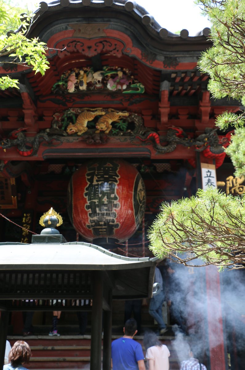 五徳山水澤寺