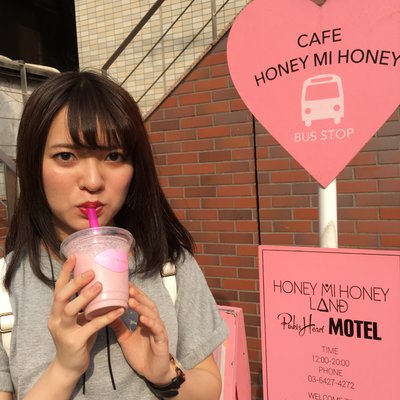 【閉店】CAFE HONEY MI HONEY
