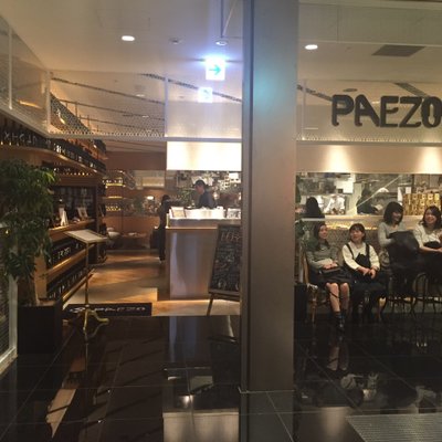 【閉店】PAEZO