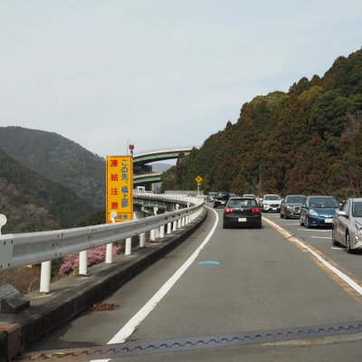 河津七滝ループ橋