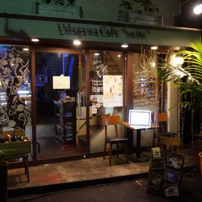 宇田川カフェ"Suite"