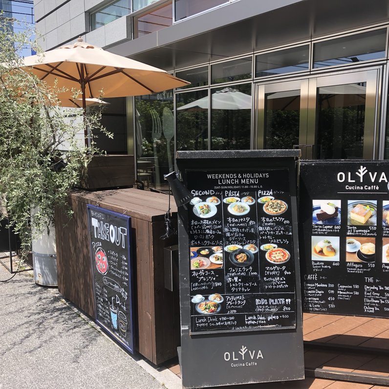 クッチーナカフェ オリーヴァ （Cucina Caffe OLIVA）