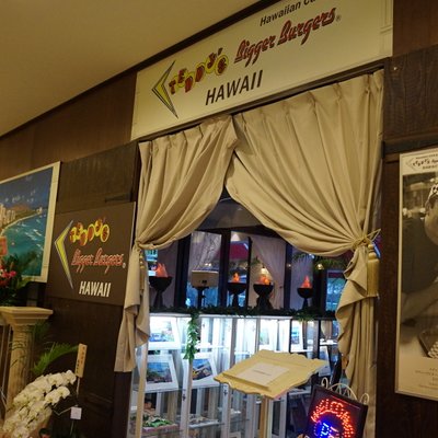 テディーズビガーバーガー 横浜港北店