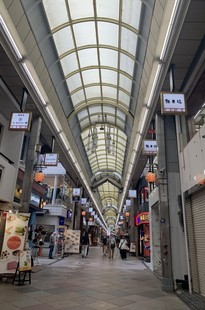 新京極商店街振興組合