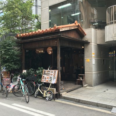 Cafe 婆沙羅 かえる堂