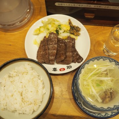 味の牛たん喜助 東京駅八重洲北口店