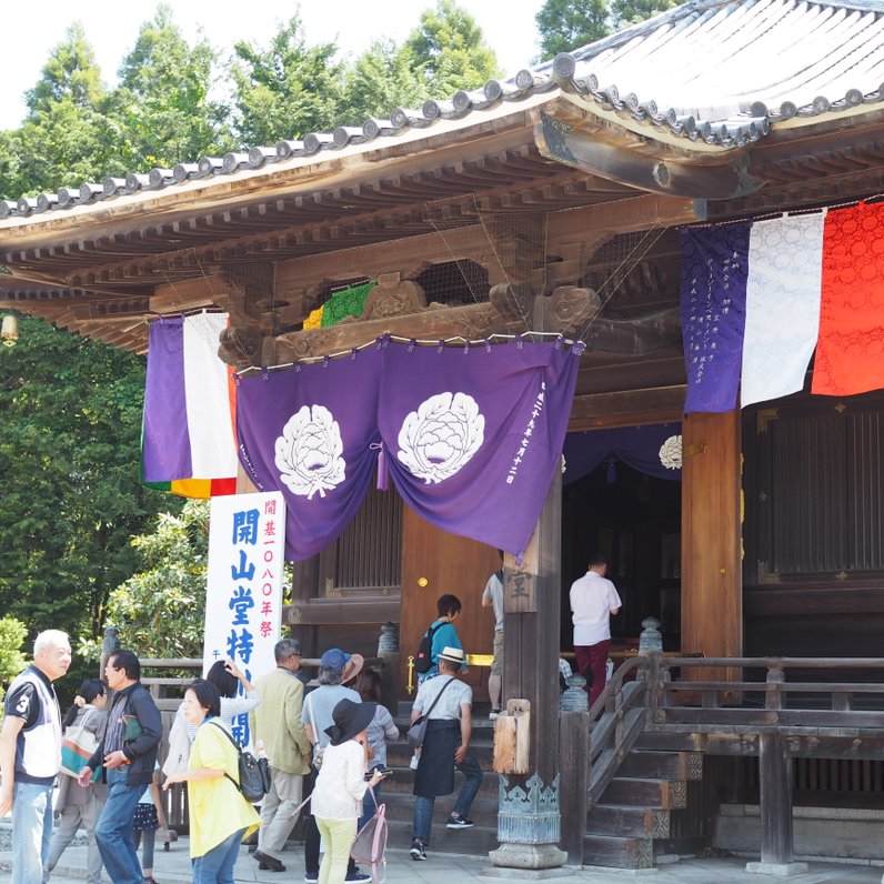 成田山新勝寺　光明堂