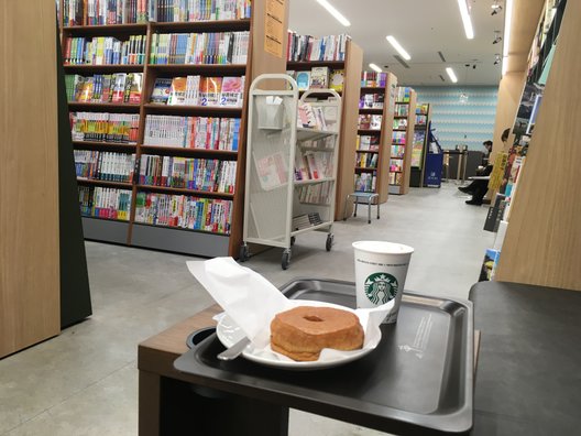 スターバックスコーヒー ムスブ田町4階店