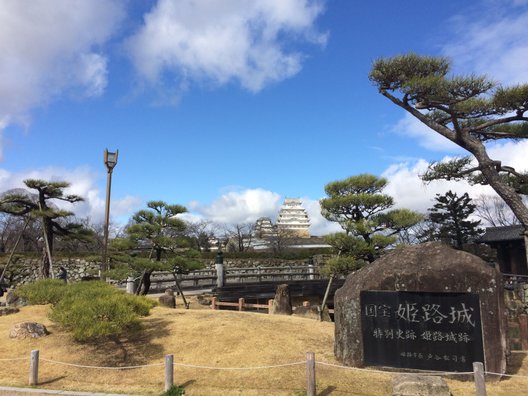 姫路城 大手門