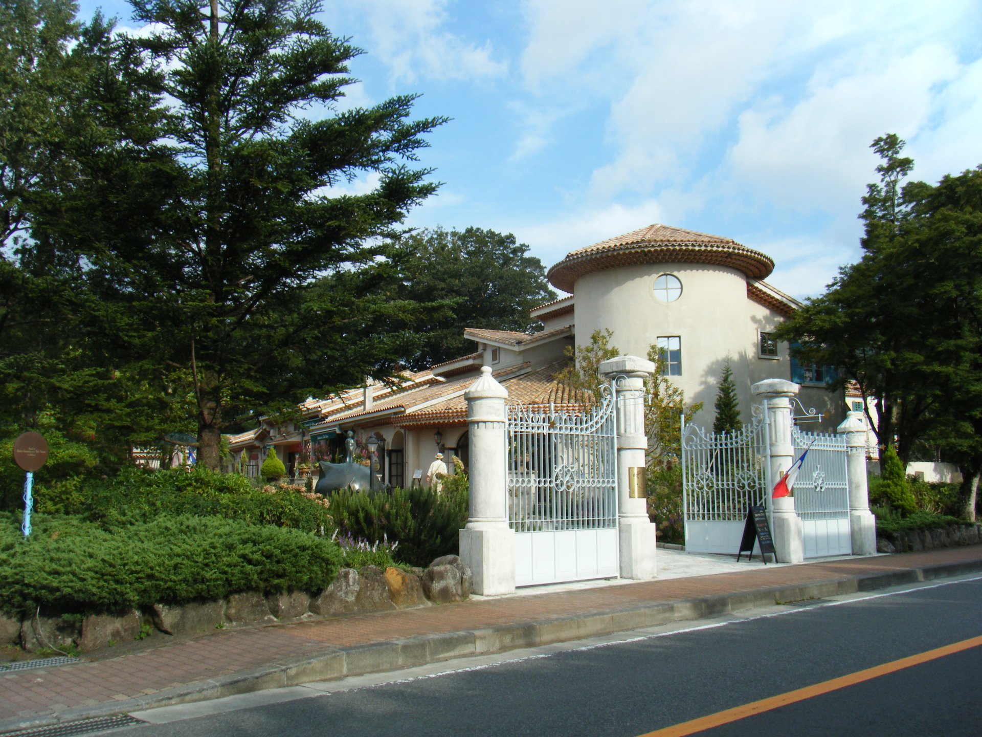 箱根旅行☆ガラスの森美術館と星の王子様ミュージアム散策☆