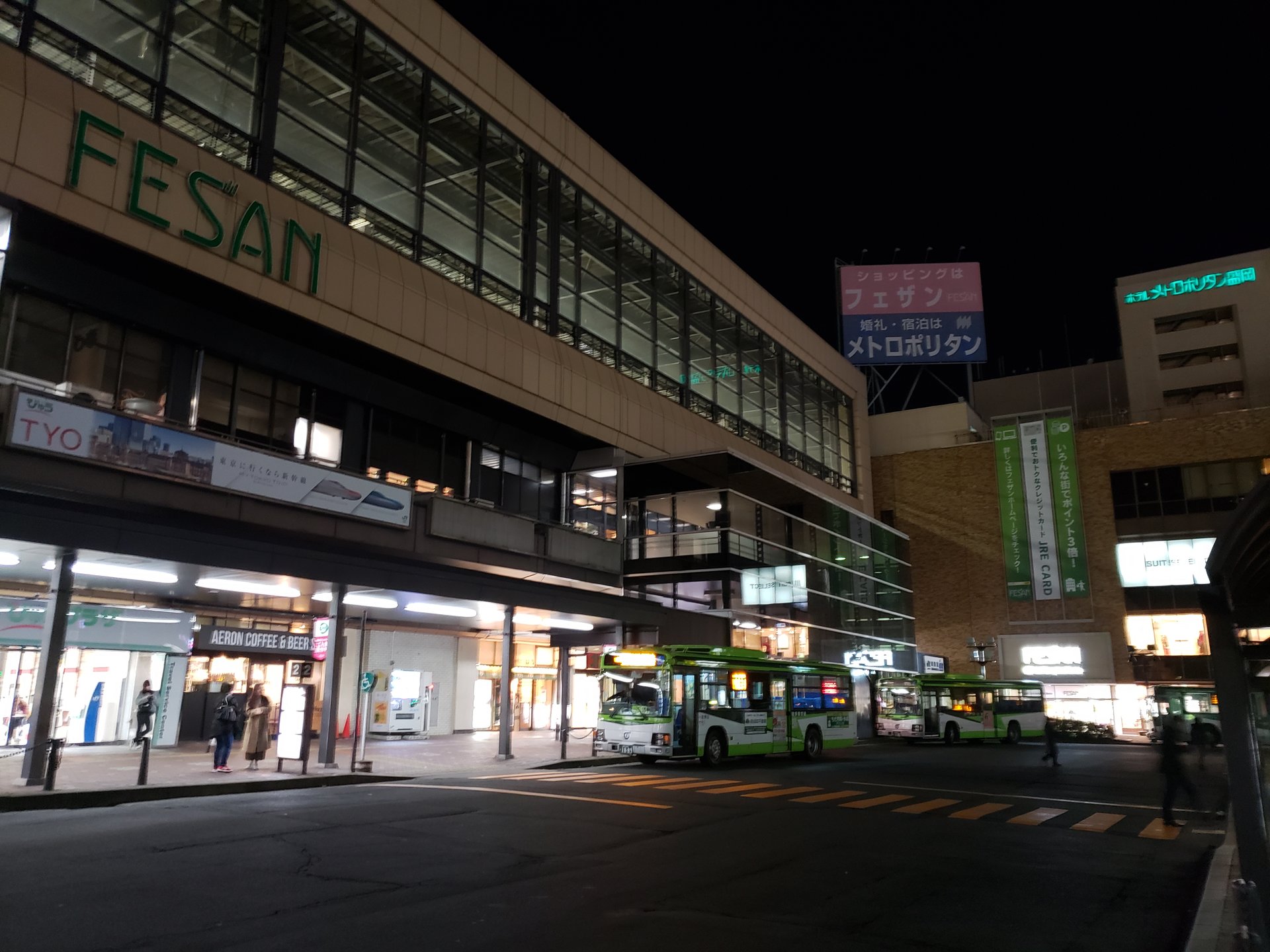 盛岡駅西口(高速・連絡バス)