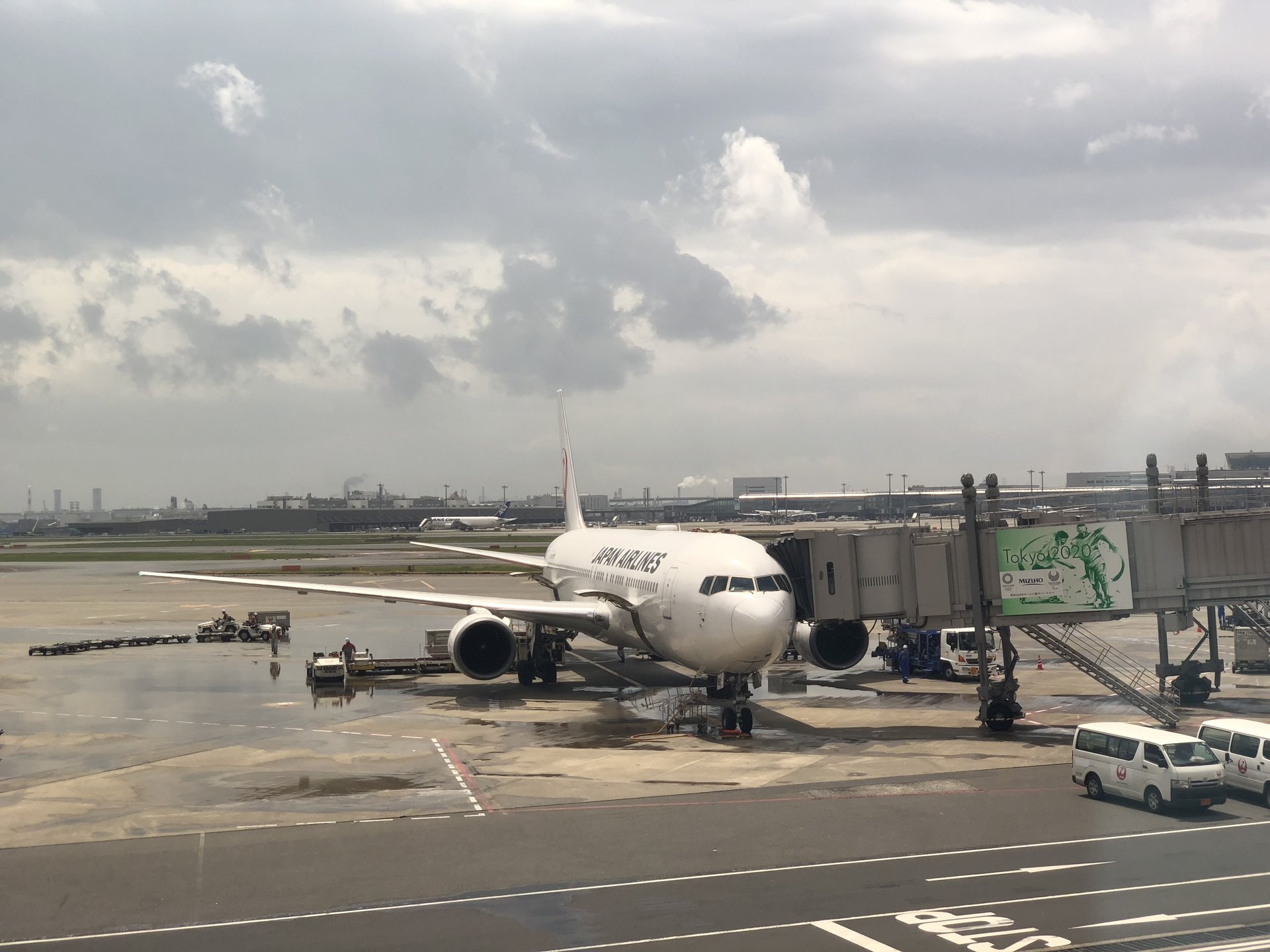 羽田空港国内線ターミナル駅(京急)