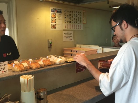 やぶ金 桜島フェリー店