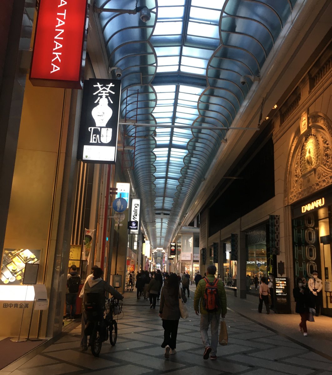 心斎橋筋商店街