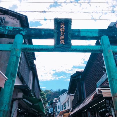 江島神社