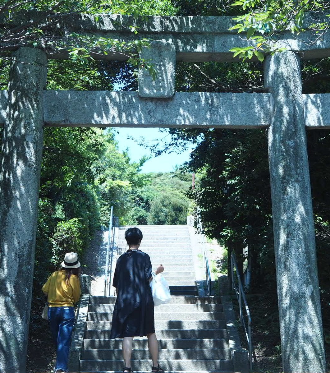 志賀海神社