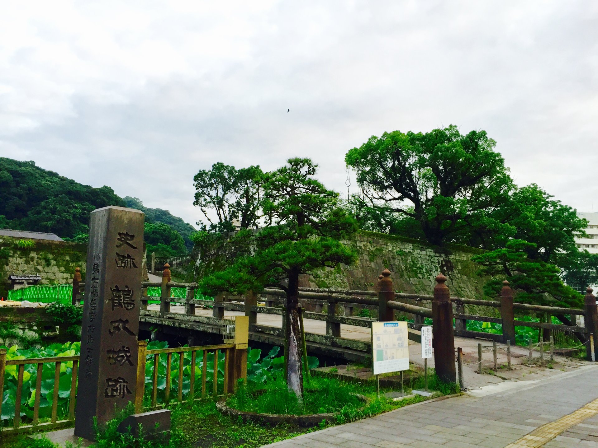 鶴丸城跡 (鹿児島城跡)