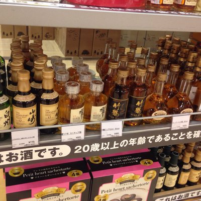 ロフト エスタ店