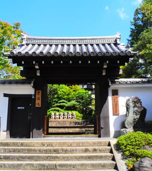 東福寺