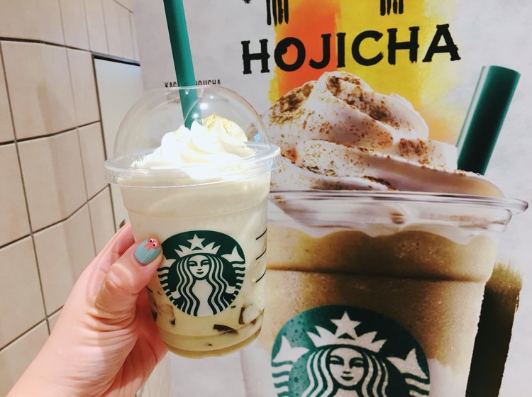 スタバ ほうじ茶