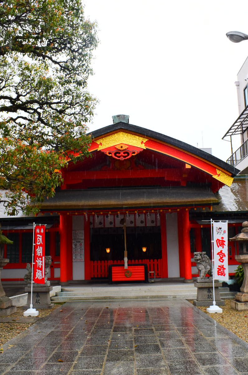 山本八幡宮