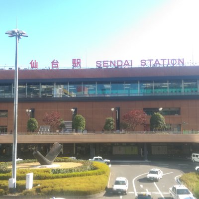 仙台駅