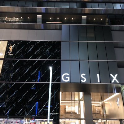 GINZA SIX (ギンザ シックス)