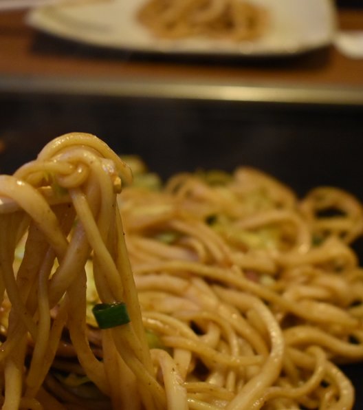 おいしんぼ 飾磨店