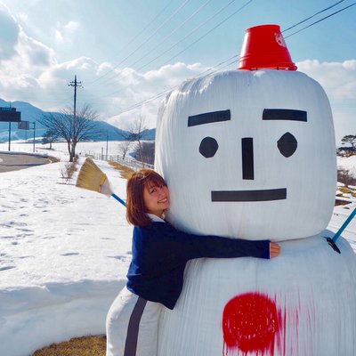 日光霧降高原チロリン村