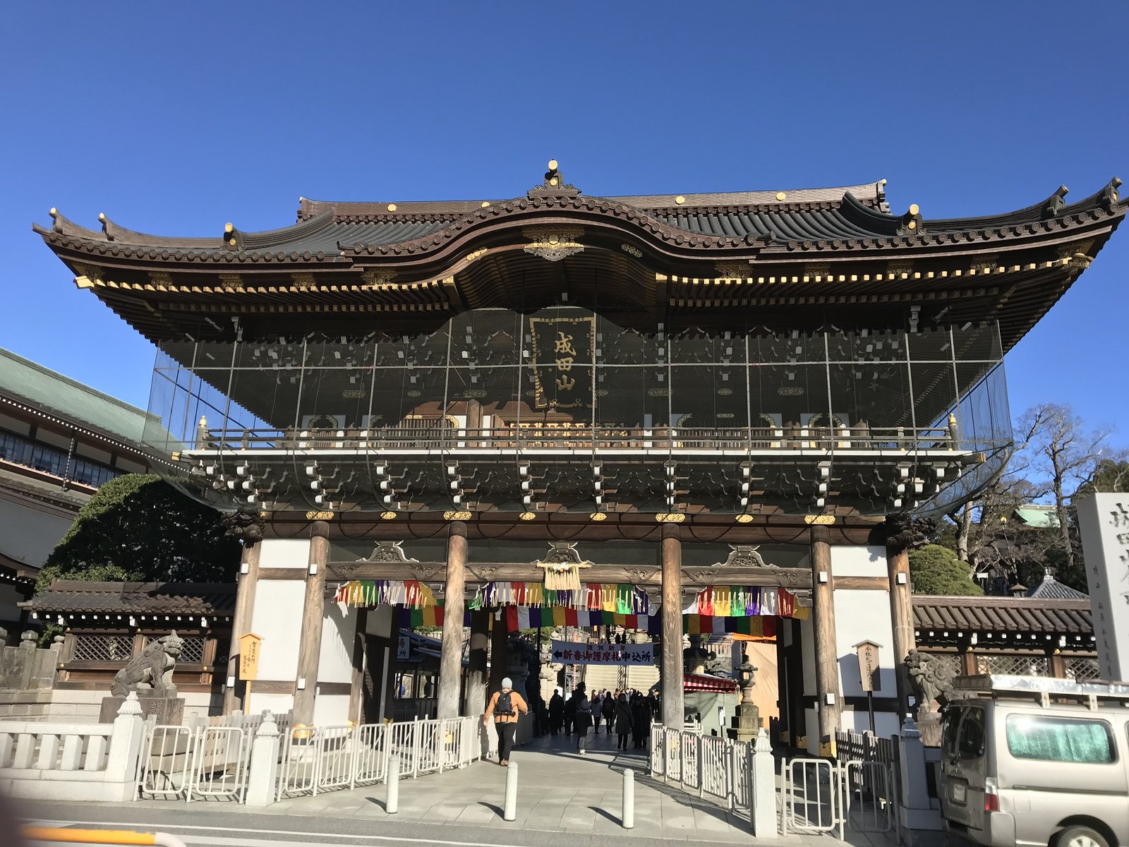 成田山新勝寺