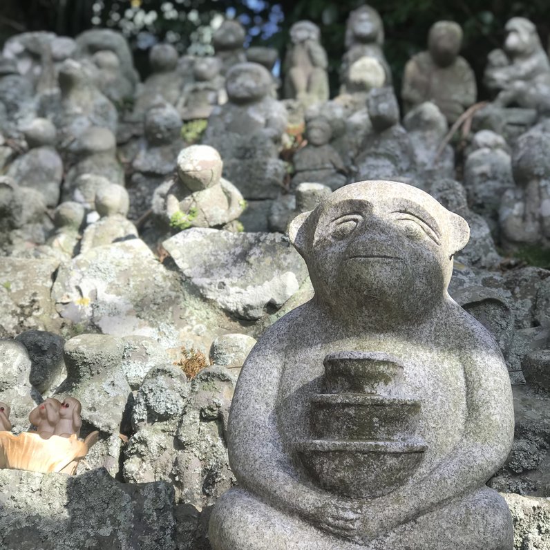 男岳神社