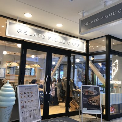 gelato pique cafe(ジェラート ピケ カフェ) 三井アウトレットパーク幕張店