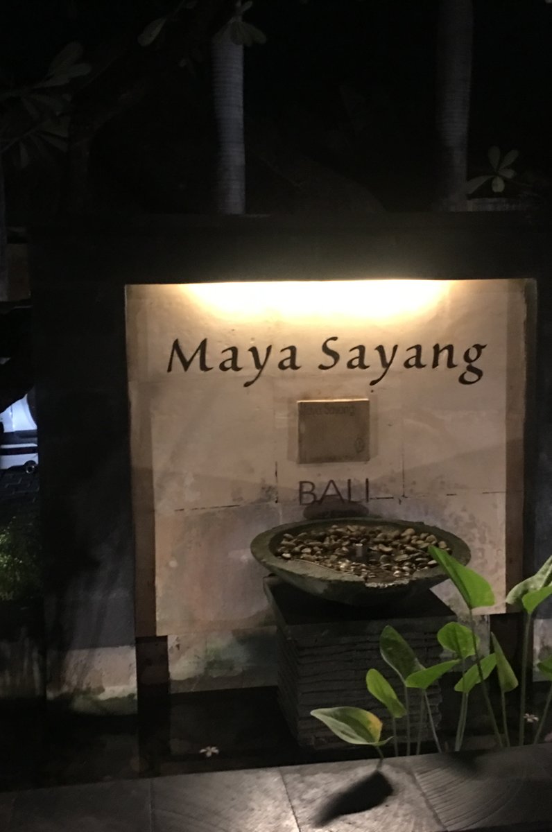 Maya Sayang Pool Villa & Spa（マヤ・サヤン プライベート プールビラ）