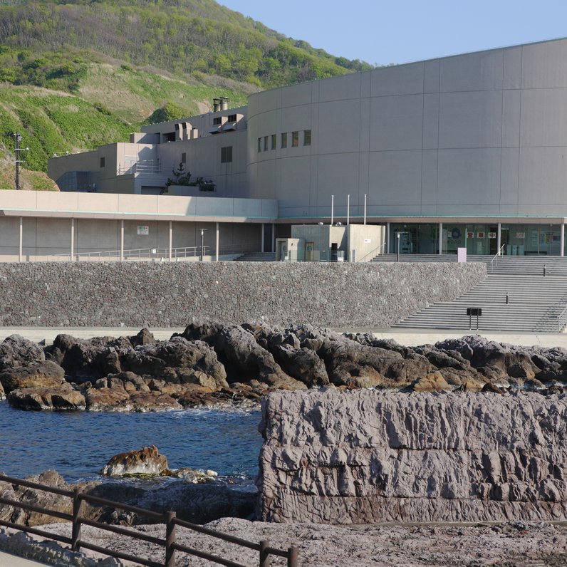 男鹿水族館GAO