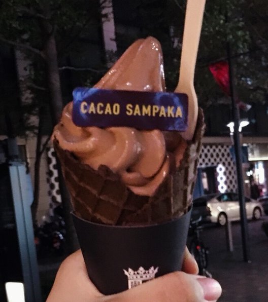 カカオ サンパカ 丸の内本店 （CACAO SAMPAKA）