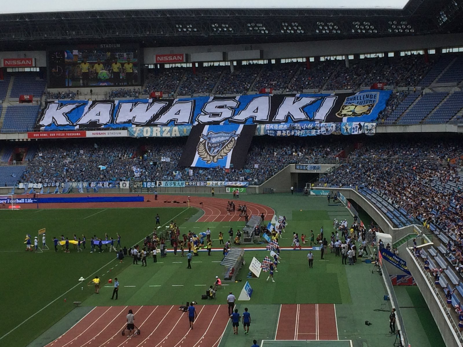 ベンダー ベンダー 日産スタジアム店