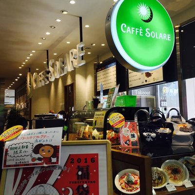 CAFFE SOLARE 海浜幕張駅店（カフェ ソラーレ）