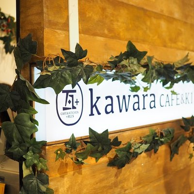 【閉店】kawara CAFE&KITCHEN + plus 渋谷