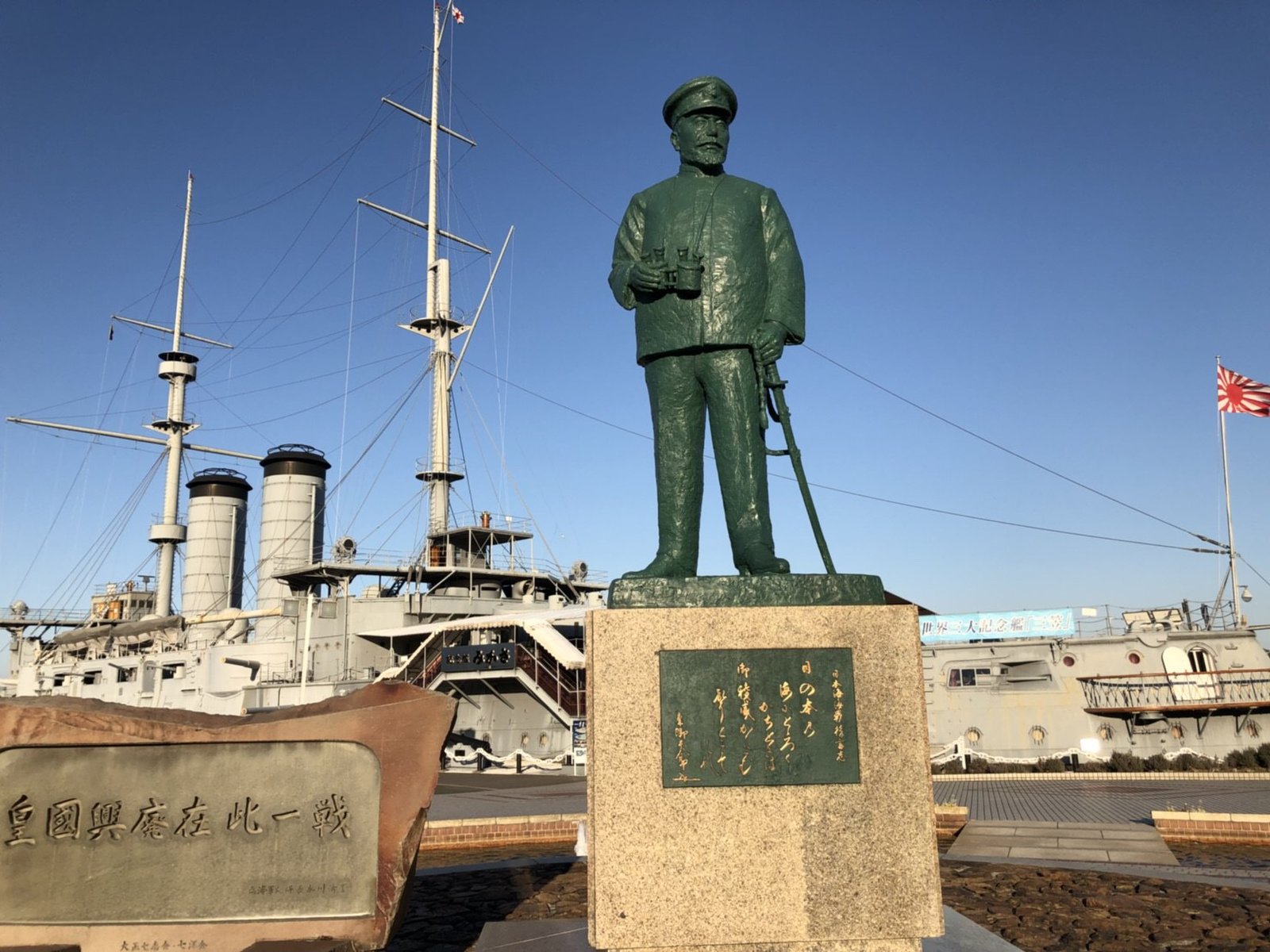 旧横須賀軍港逸見波止場衛門