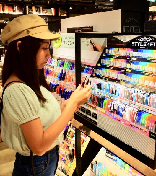 TSUTAYA BOOKSTORE 岡山駅前