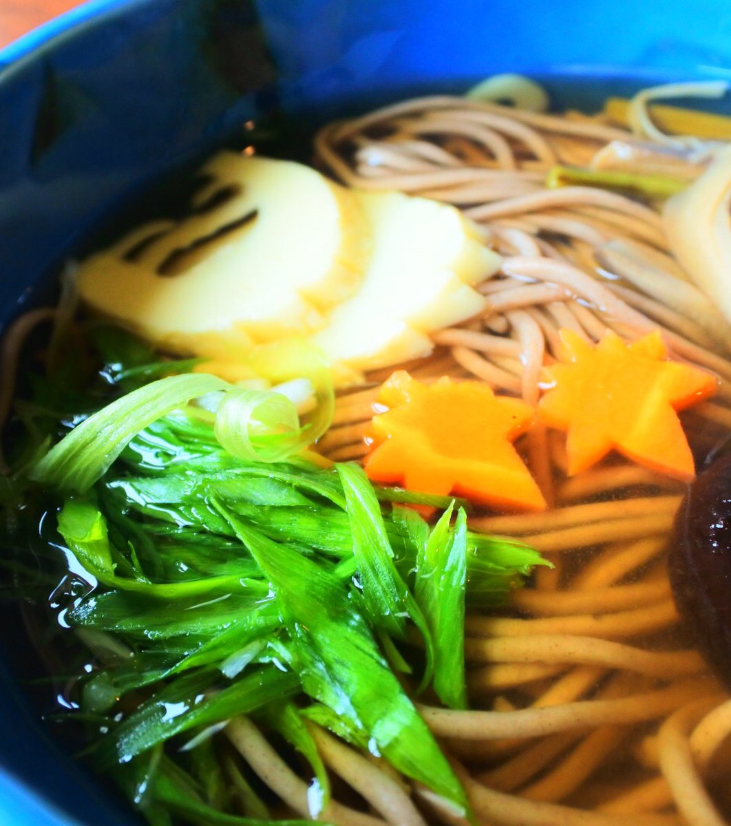 橋本屋