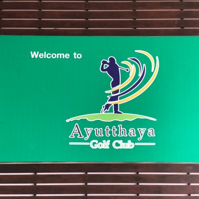 アユタヤ（Ayutthaya ）