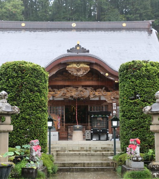 仏道山 野坂寺 (札所十二番)