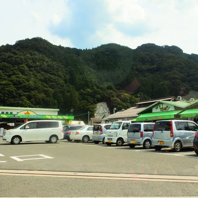 新見駅